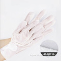 /msite/products/detail/productid/61976806/id/1492017.html